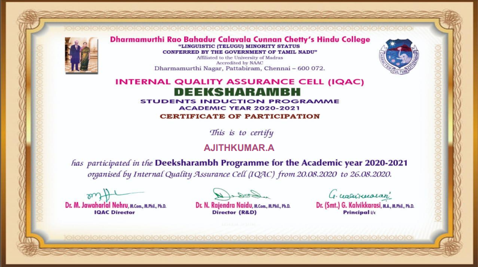 Students Induction Program Certificate